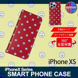 1】 iPhoneXS 手帳型 アイフォン ケース スマホカバー PVC レザー にこにこ レッド