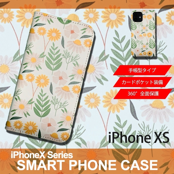 1】 iPhoneXS 手帳型 アイフォン ケース スマホカバー PVC レザー 花柄 イラスト 花5