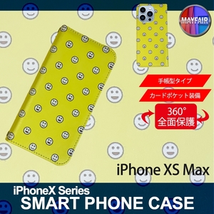 1】 iPhoneXS Max 手帳型 アイフォン ケース スマホカバー PVC レザー にこにこ イエロー