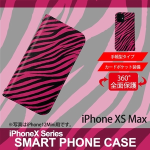 1】 iPhoneXS Max 手帳型 アイフォン ケース スマホカバー PVC レザー ゼブラ柄 ピンク