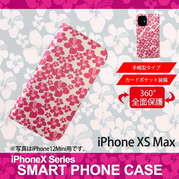 1】 iPhoneXS Max 手帳型 アイフォン ケース スマホカバー PVC レザー ハイビスカス ピンク ホワイト