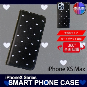 1】 iPhoneXS Max 手帳型 アイフォン ケース スマホカバー PVC レザー ハート3 ブラック