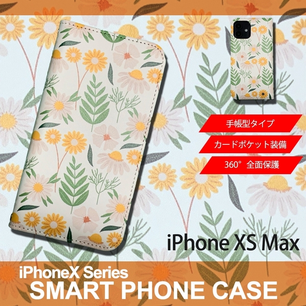1】 iPhoneXS Max 手帳型 アイフォン ケース スマホカバー PVC レザー 花柄 イラスト 花5