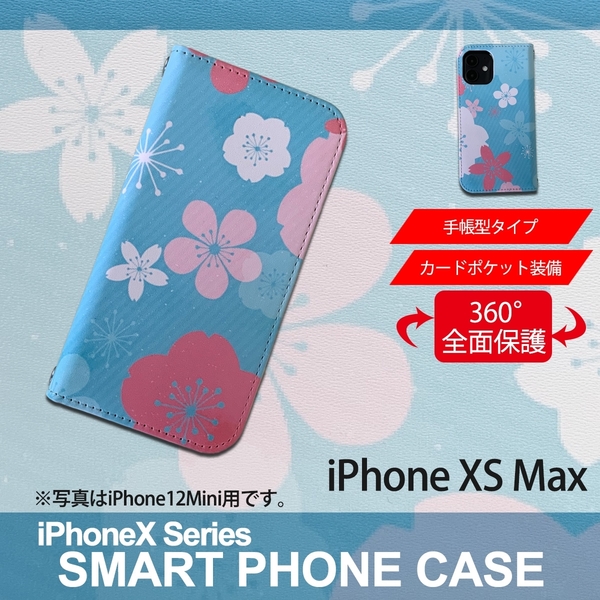 1】 iPhoneXS Max 手帳型 アイフォン ケース スマホカバー PVC レザー 花柄 桜 ブルー