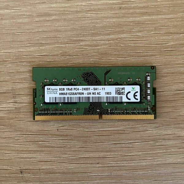 SK Hynix ノートPC用メモリー 8GB 1枚 DDR4 PC4-19200 HMA81GS6AFR8N-UH N0 AC