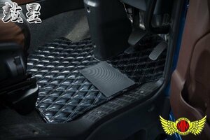  for truck goods interior hand drum star Orion floor mat black driver`s seat Fuso 17 Super Great H29/05~[ postage 800 jpy ]