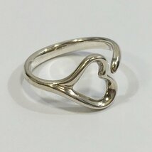 ■【買取まねきや】 TIFFANY&CO. ティファニー アトラス ネックレス ペンダント オープンハート リング 巾着あり 計2点■_画像8