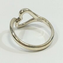 ■【買取まねきや】 TIFFANY&CO. ティファニー アトラス ネックレス ペンダント オープンハート リング 巾着あり 計2点■_画像9