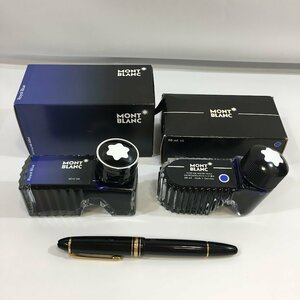 #[ purchase ....] used Montblanc MONTBLANC Meister shute.k146 fountain pen ink bottle royal blue 14K total 3 point #