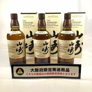 #[ purchase ....][ Osaka limitation shipping ] not yet . plug Suntory Yamazaki NV single malt whisky 100 anniversary commemoration label 43% 700ml box attaching total 3 point #