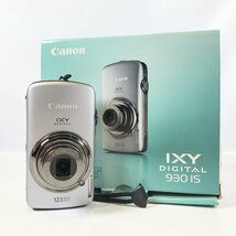 ■【買取まねきや】キャノン IXY デジタル 930IS コンパクトデジタルカメラ 箱付き 計1点■_画像1