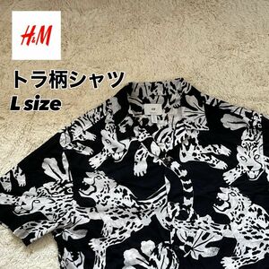 H＆M トラ柄シャツ アニマル柄 アロハシャツ 半袖シャツ ブラック L size