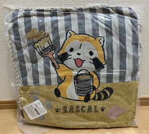 新品　あらいぐまラスカル　ゴブランクッション　イエロー