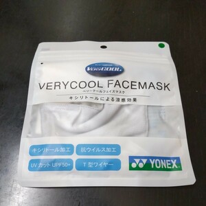 ベリークールフェイスマスク/VERY COOL FACE MASK/在庫2/Lサイズ・グレー/AC486/YONEX・ヨネックス