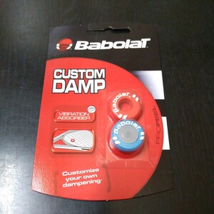 Babolat