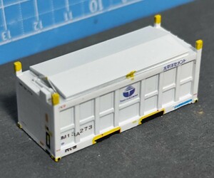 Nゲージ 20ft UM13A 北海道 焼却灰専用 無蓋 コンテナ 完成品 貨物 加工 