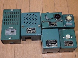 BZ21形警報器 24V ５S ATSチャイム ＡＴＳ警報器24V 　その他 セット　