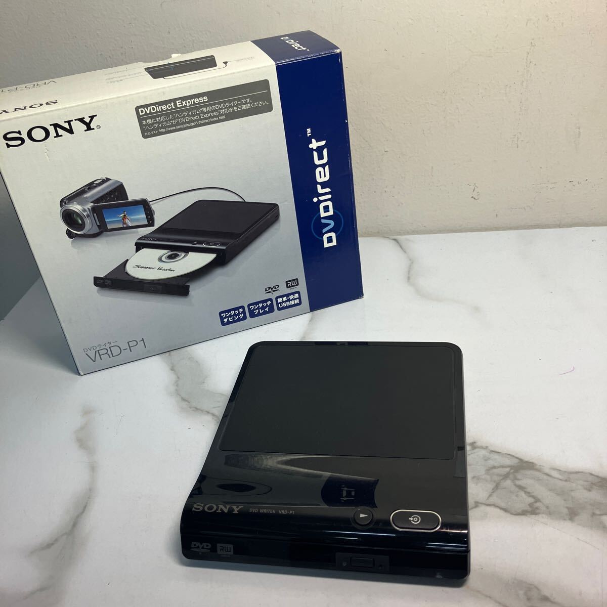 2025年最新】Yahoo!オークション -sony dvdライターの中古品 2025年最新】Yahoo!オークション -sony dvdライターの中古品
