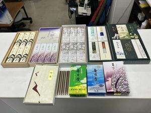 A2405-3031 incense stick fragrance summarize set loose sale un- possible 100 size shipping expectation 