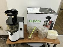 N2405-3057 Huron Slow Juicer 動作確認済み キズ汚れあり 120サイズ発送予定 中古品 スロージューサー _画像1