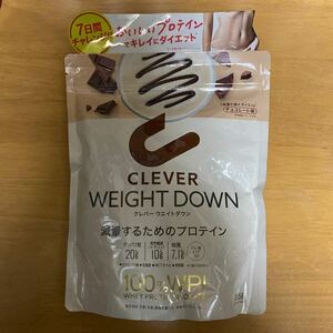 CLEVERk lever weight down chocolate taste protein 