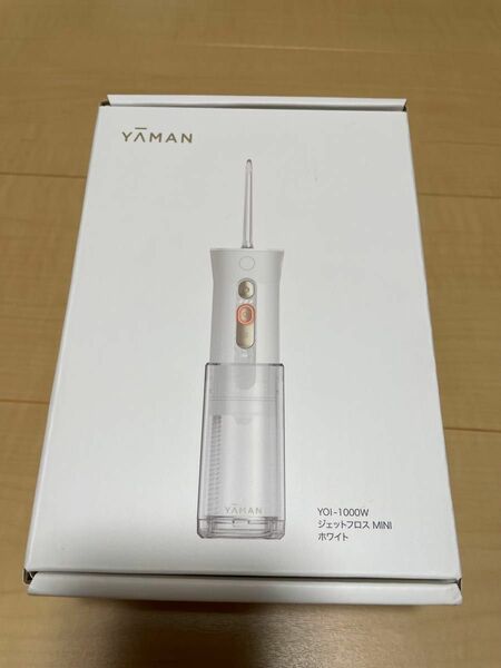 新品 YA-MAN ヤーマン YOI-1000W ジェットフロス MINI ホワイト 