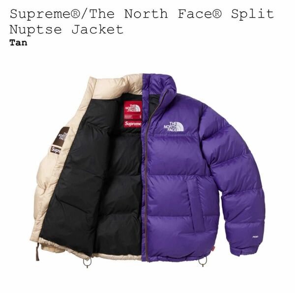 Supreme The North Face Split Nuptse Jacket Tan size M 24 S/S