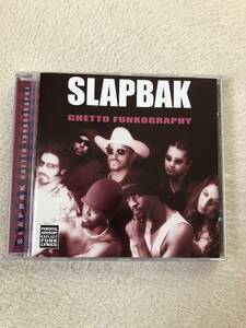 slapbak【送料無料】GHETTO FUNKOGRAPHY(p-funk.parliament.funkadelic.bootsy colins.george clinton.parlet.zapp roger troutman)