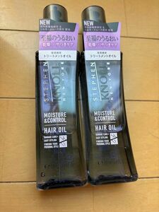 スティーブンノル モイスチュアコントロール ヘアオイル W 100ml ×2