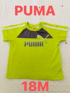 PUMA プーマ　スポーツTシャツ　18M(80cm）　体操　サッカー 男の子