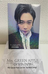 Mrs. GREEN APPLE 大森元貴 フォトカード レア　ホワイトラウンジ　ホワンジ