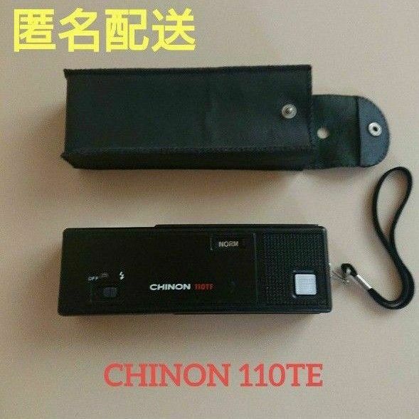 CHINON 110TE カメラ 昭和 レトロ