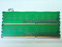 476 【動作品】 マイクロン メモリ (4GB×2枚組) 8GBセット DDR3-1600 PC3-12800U UDIMM 240 片面 動作確認済み デスクトップ_画像2