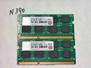 N390 【動作品】 Transcend トランセンド ノートパソコン用 メモリ 8GBセット 4GB×2枚組 DDR3-1333 PC3-10600 SO DIMM 1.5V 動作確認済み