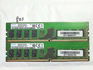 800 [ operation goods ] SAMSUNG memory 8GB set 4GB×2 sheets set DDR4-2133P PC4-17000 UDIMM M378A5143EB1-CPB operation verification ending desk top 