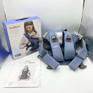 Baby Bjorn ONE Kai Air baby byorun one kai air mesh ... string baby baby carrier ... string strut blue 