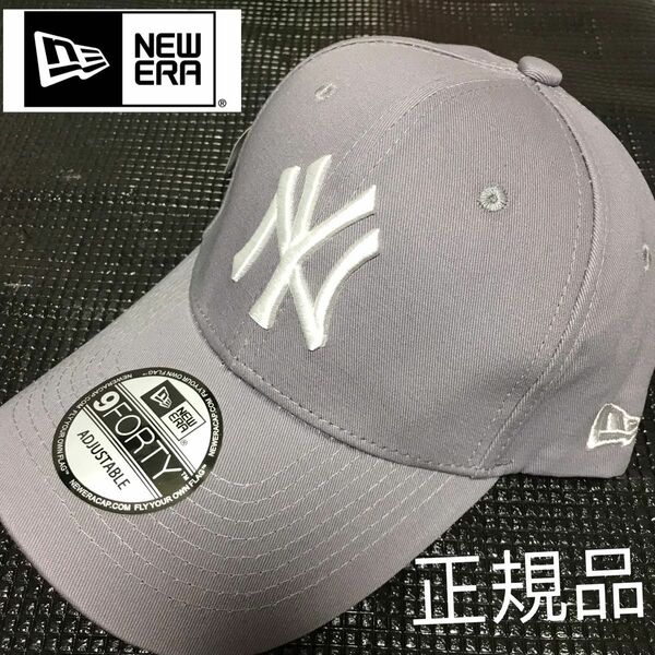 NEW ERA 9FORTYニューエラ キャップ NY ヤンキース　グレー