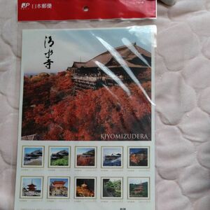 京都清水寺切手