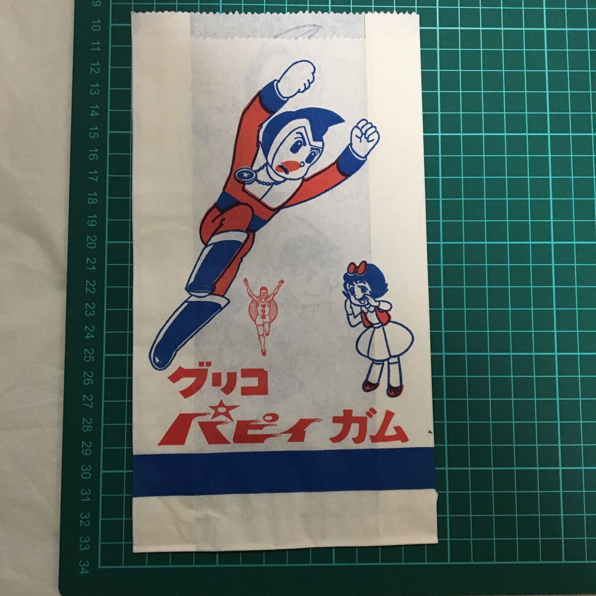 2025年最新】Yahoo!オークション -遊星少年の中古品・新品・未 2025年最新】Yahoo!オークション -遊星少年の中古品・新品・未