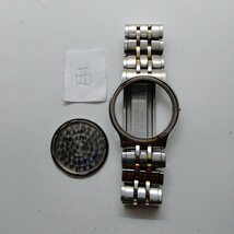 SEIKO CREDOR セイコークレドール　メンズ 腕時計バンド　1本 (西) 型番9571-6020_画像1