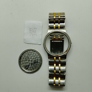 SEIKO CREDOR セイコークレドール　メンズ 腕時計バンド　1本 (照) 型番9571-6020