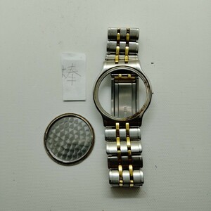 SEIKO CREDOR セイコークレドール　メンズ 腕時計バンド　1本 (棒) 型番9571-6020 