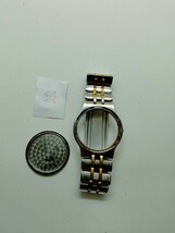 SEIKO CREDOR セイコークレドール　メンズ 腕時計バンド　1本 (鈴) 型番9571-6020_画像1