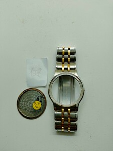 SEIKO CREDOR セイコークレドール　メンズ 腕時計バンド　1本 (健) 型番9571-6020 