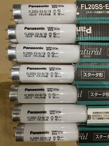 Panasonic　パナソニック　３波長形　昼白色　20形　FL20SS・EX-N／18　パルック　ナチュラル色　18ワット　７本セット