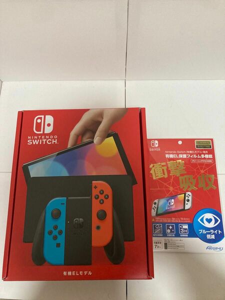 switch 有機ELモデル ネオンレッド　ほぼ未使用美品　保護フィルム付き　店舗印あり