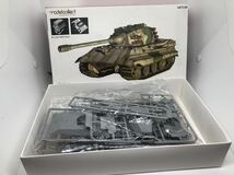 1円スタート　MODELCOLLECT 重戦車 128砲　1/72 German WW II Ｅ-75 HEAVYTANK WITH 128GUN 戦車プラモデル　_画像2