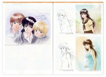 新品 きまぐれオレンジロード 40周年記念展 限定 TVアニメ 設定資料集 画集 原画集 イラスト集 高田明美 鮎川まどか 檜山ひかる 春日恭介_画像2