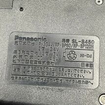 [送料無料]動作品　Panasonic パナソニック ポータブル　CDプレーヤー SL-S450　シルバー 　リモコン付　1399_画像10