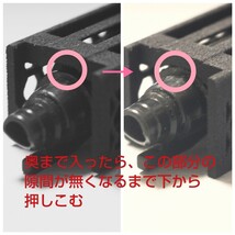 【お手軽ガスコキ化キット 】マルイGlock 旧シリーズガスブロ用_画像6